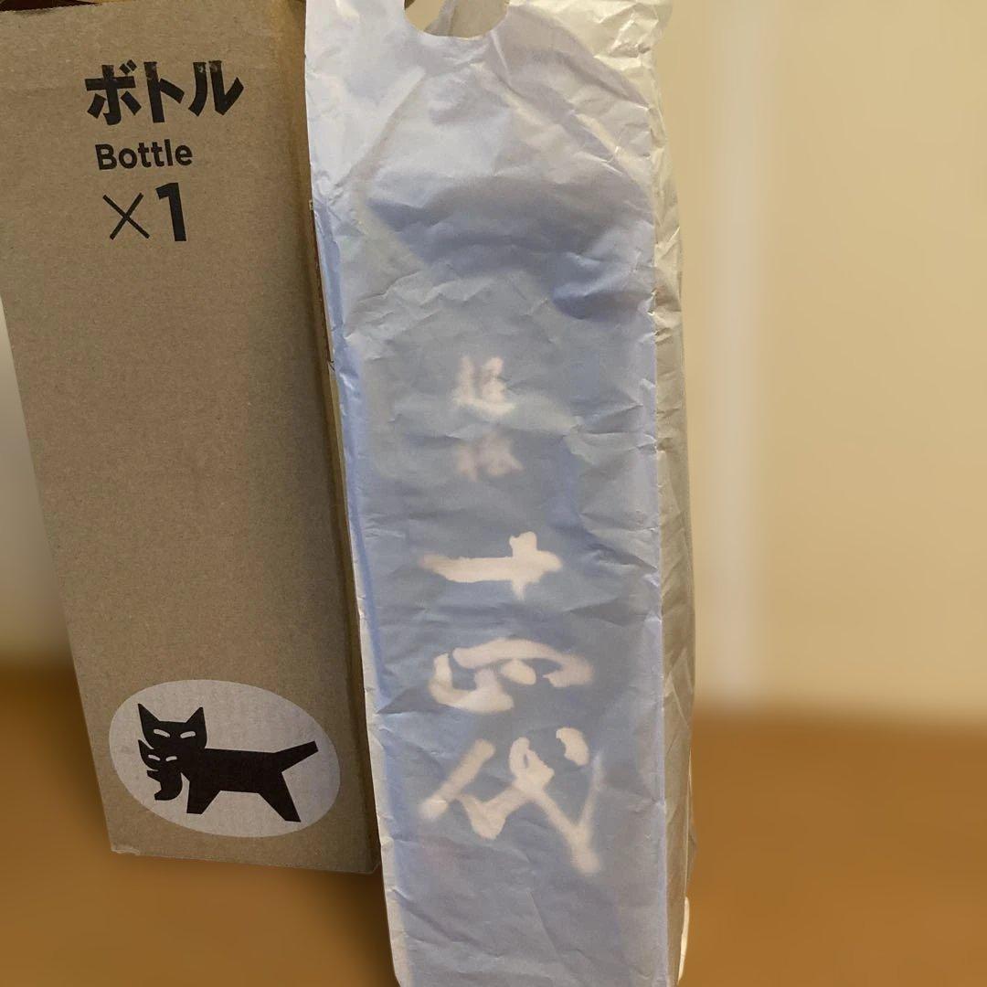 【空瓶】十四代◉中取り超極◉720ml 日本酒　専用箱付