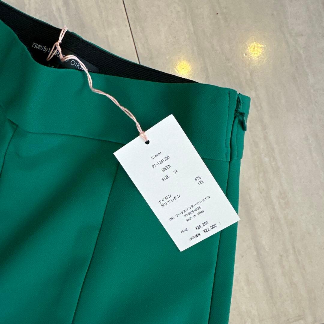 新品未使用タグ付　TSURU By MARIKO OIKAWA パンツ