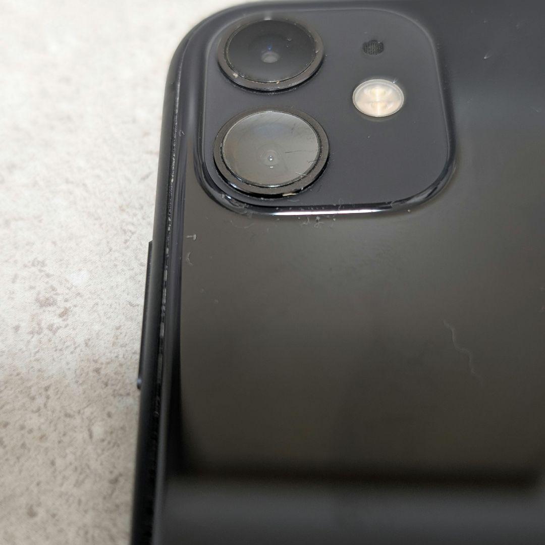 iPhone11 ブラック 128GB SIMフリー
