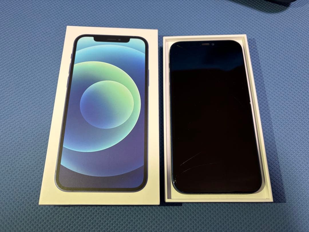 Apple iPhone 12 128GB ブルー 本体 箱・充電ケーブル付