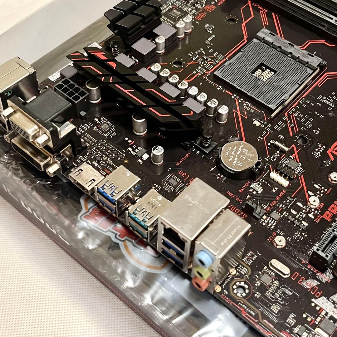 ASUS マザーボード PRIME B350-PLUS ATX