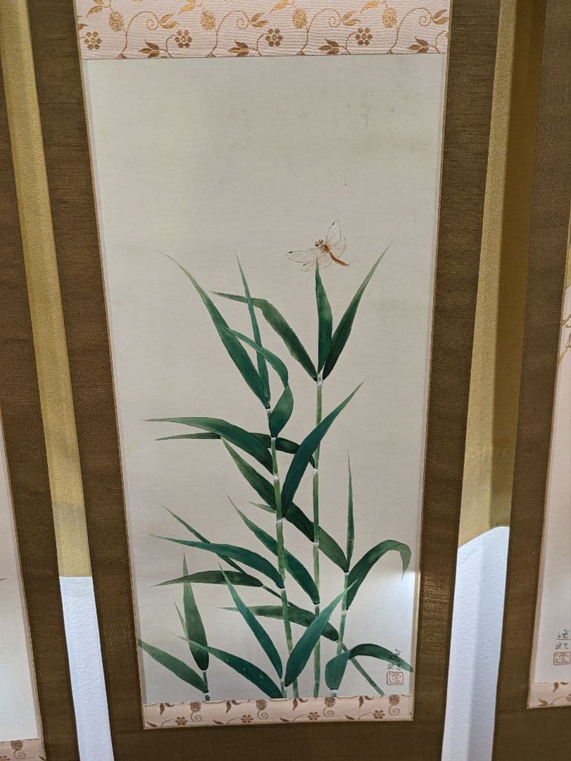 内田逸郎 掛軸4本セット 植物と鳥の絵