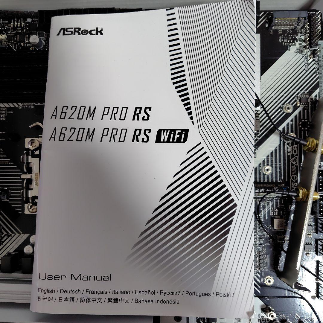 キ*ト様 ASRock A620M PRO RS マザーボード + M2 Wif