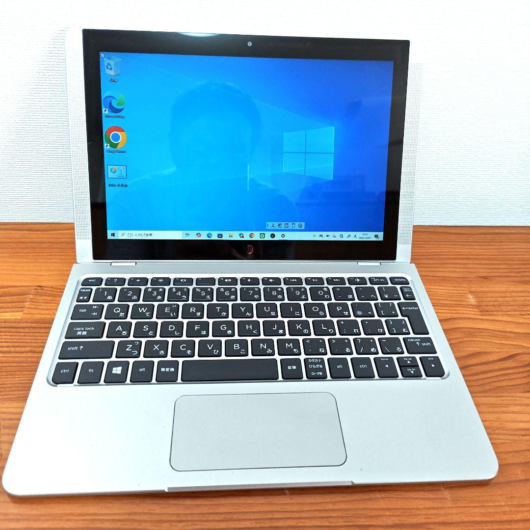 hp x2 210 G2 メモリ4G 128GB　Office2019　ESU済