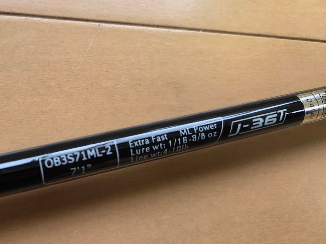 13フィッシング オーメンブラック OB3S71ML-2 ルーミス キスラー