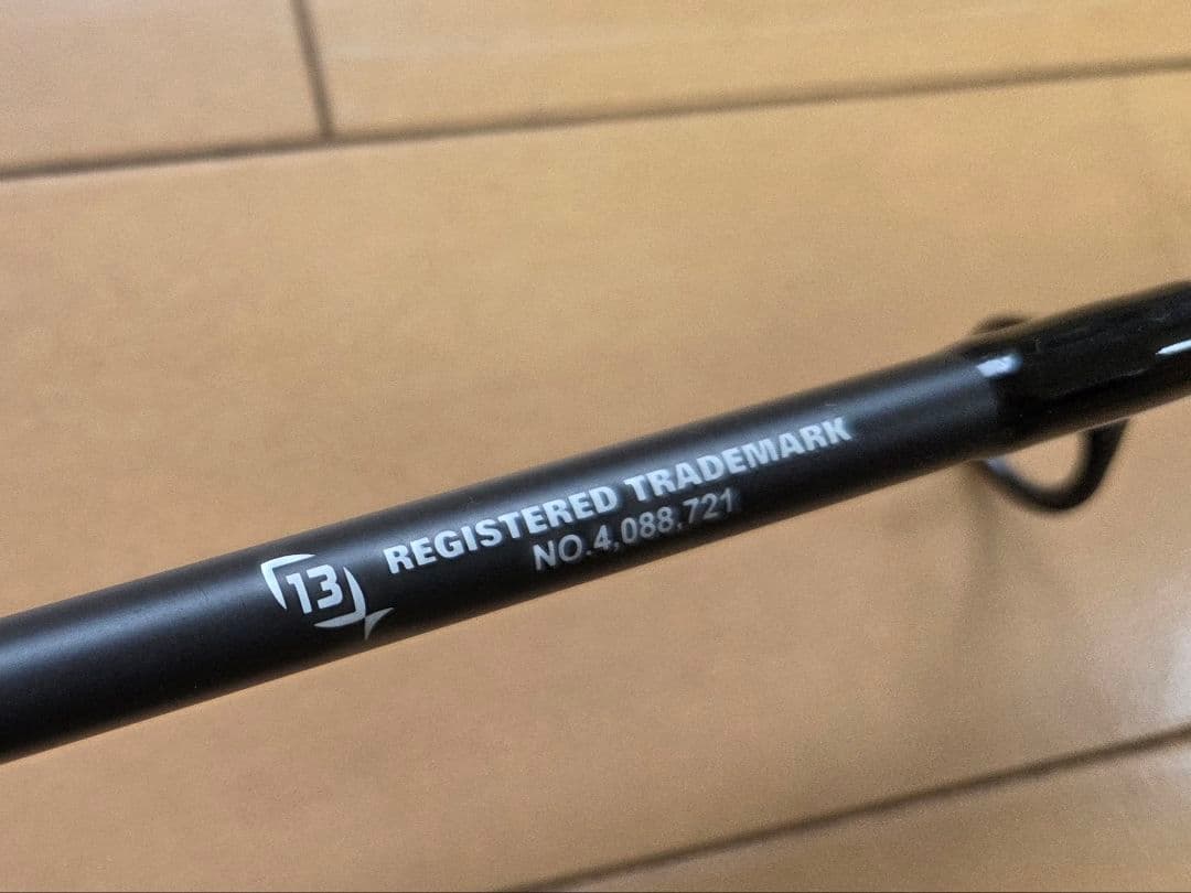 13フィッシング オーメンブラック OB3S71ML-2 ルーミス キスラー