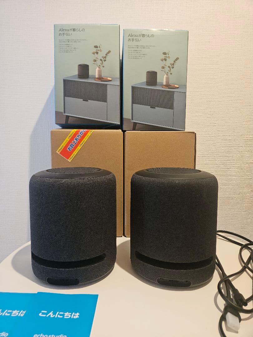Echo Studio スマートスピーカー 2台セット　付属品完備