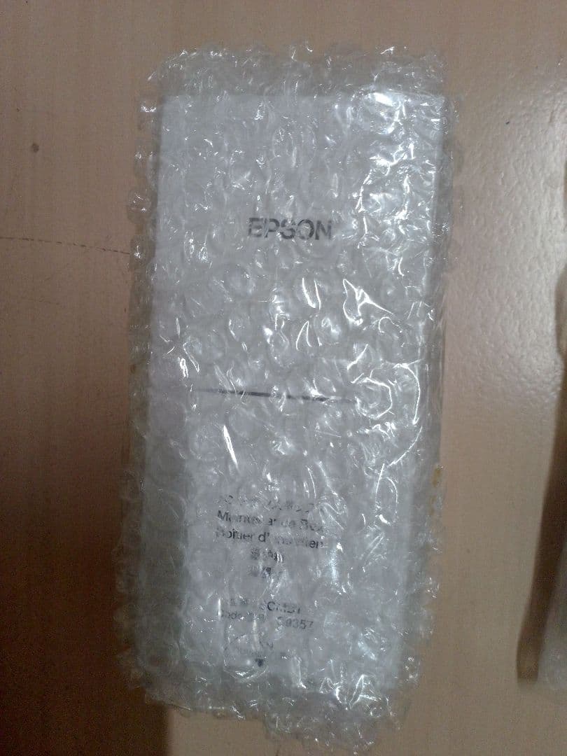 EPSON SC-PX1V インクジェットプリンター 本体