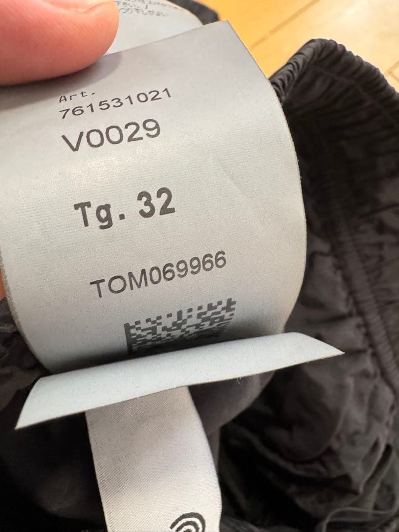 【未使用】ストーンアイランド ナイロンメタルパンツ ブラック 32