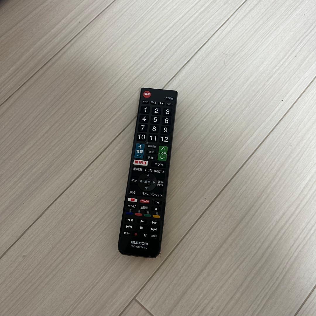 ★SONY 75インチ 4K液晶テレビ KJ-75X8500F