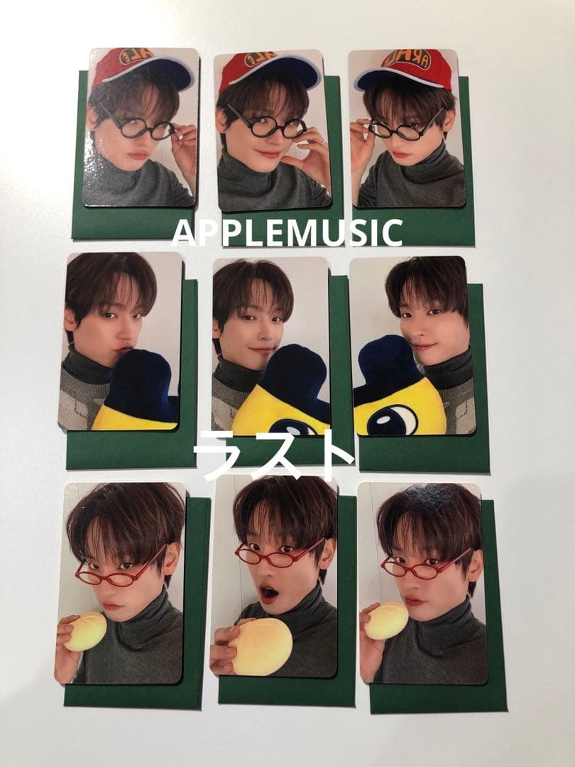 SF9 インソン CROSSFADE ラキドロ トレカ コンプ セット