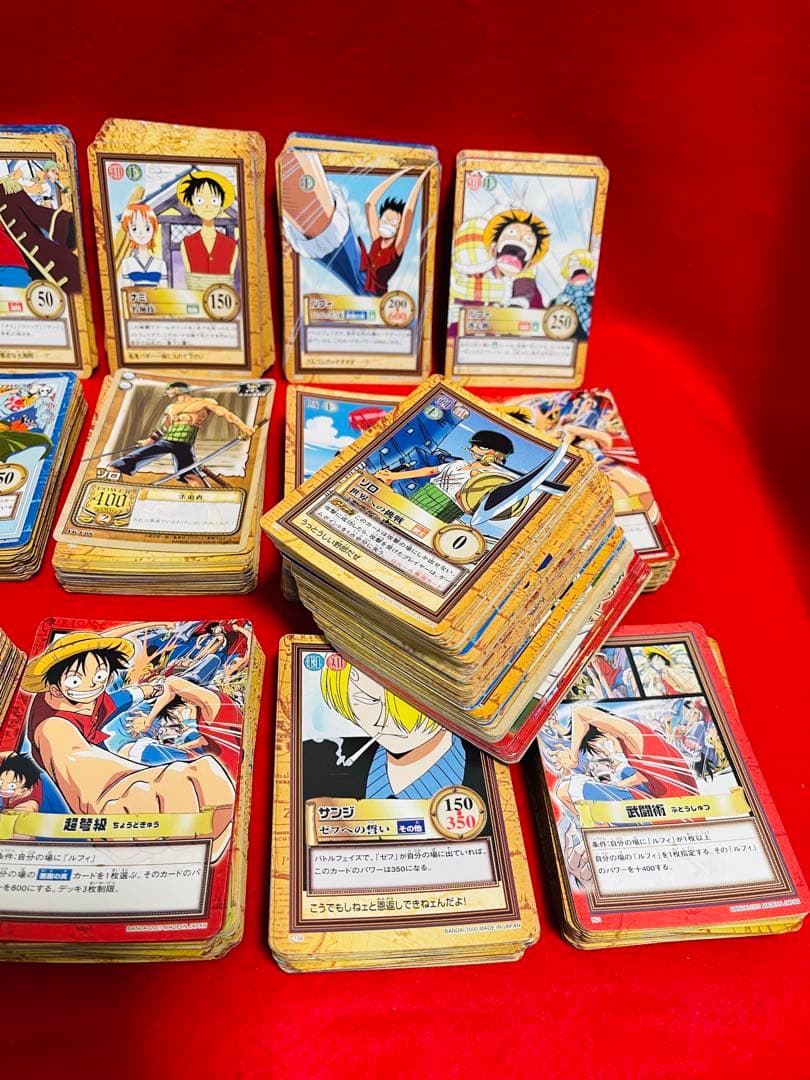 ワンピース旧カードゲーム　カードダス　850枚以上　まとめ　初期ハイパーバトル