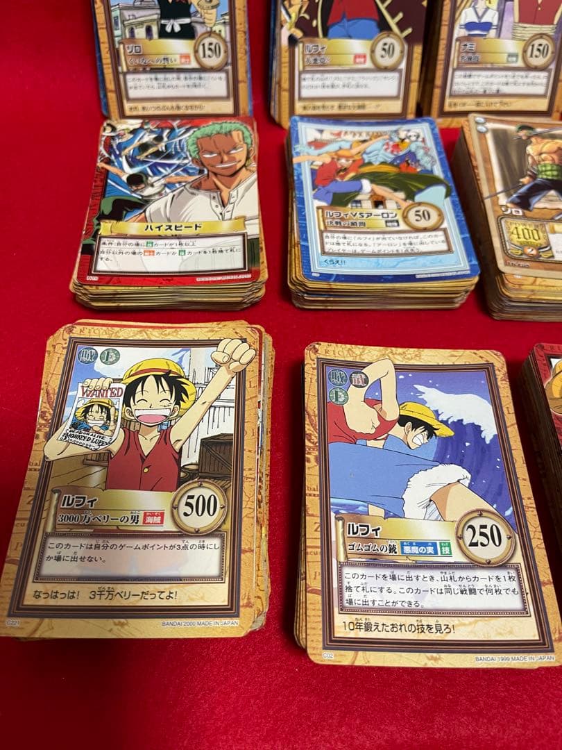 ワンピース旧カードゲーム　カードダス　850枚以上　まとめ　初期ハイパーバトル