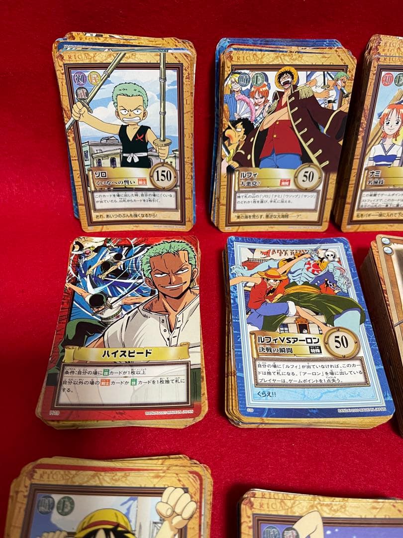 ワンピース旧カードゲーム　カードダス　850枚以上　まとめ　初期ハイパーバトル