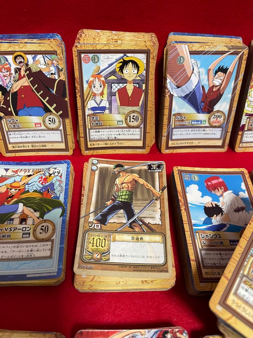ワンピース旧カードゲーム　カードダス　850枚以上　まとめ　初期ハイパーバトル