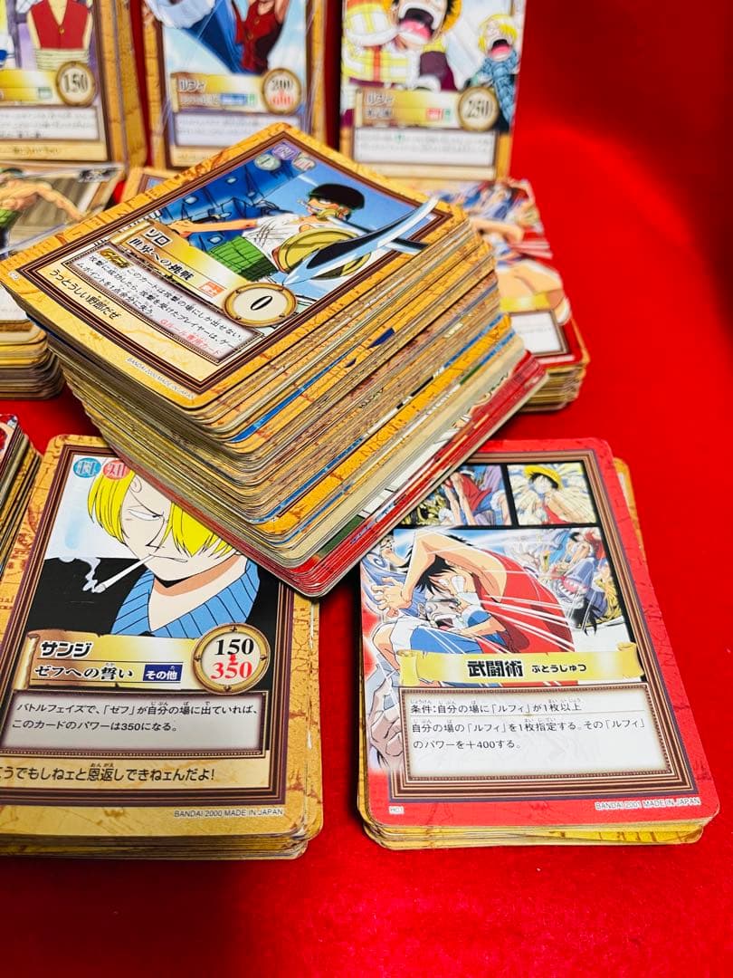 ワンピース旧カードゲーム　カードダス　850枚以上　まとめ　初期ハイパーバトル