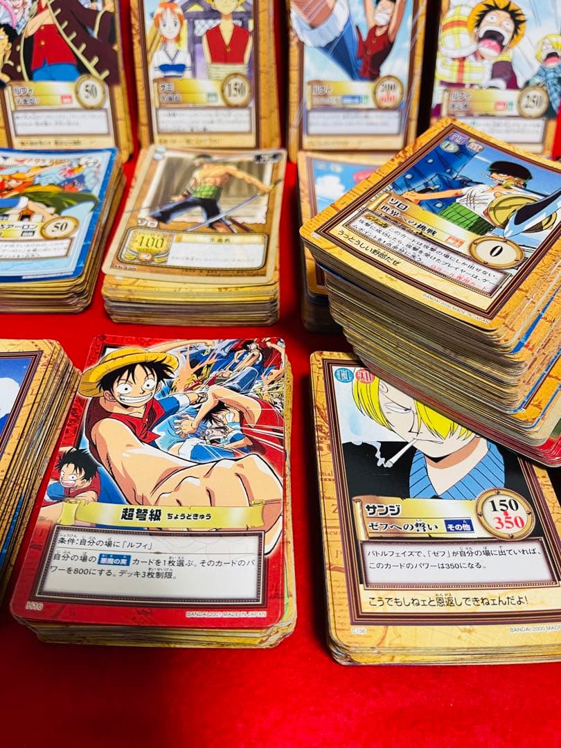 ワンピース旧カードゲーム　カードダス　850枚以上　まとめ　初期ハイパーバトル