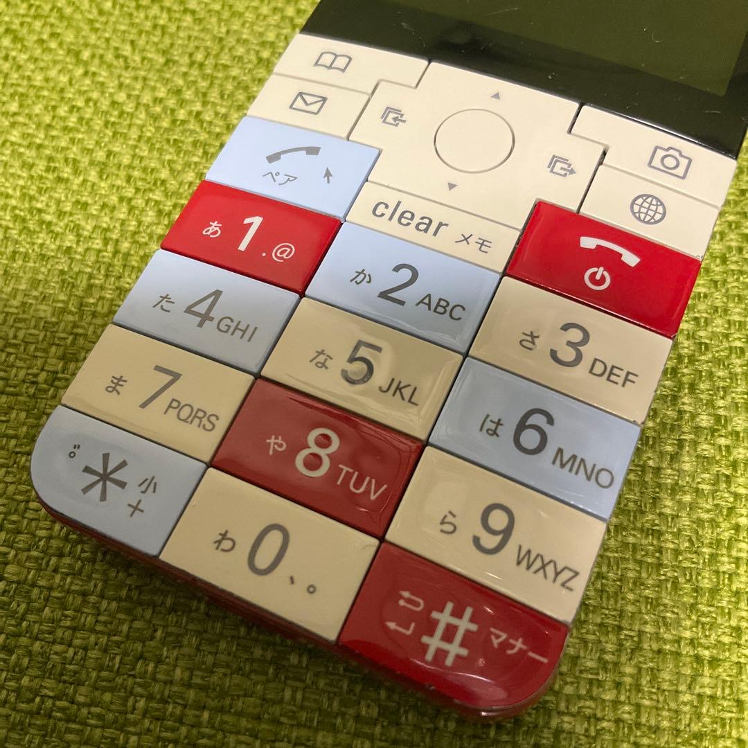 インフォバーxv ニシキゴイ