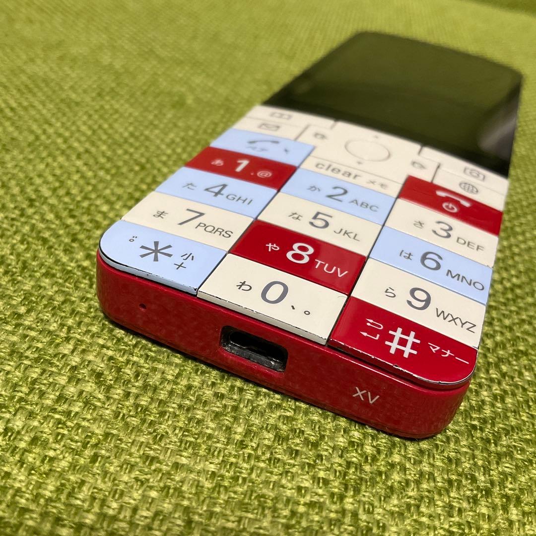 インフォバーxv ニシキゴイ