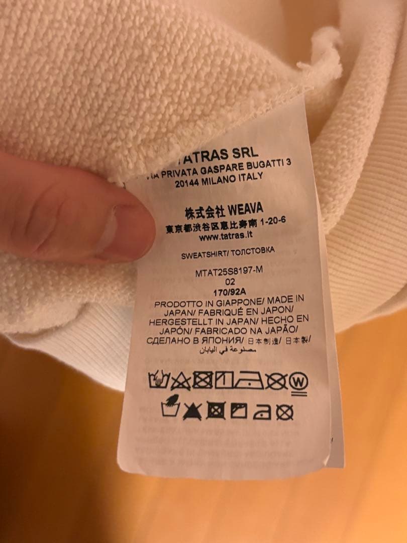 タトラス FIDASIO フィダシオ スウェット トレーナー ホワイト