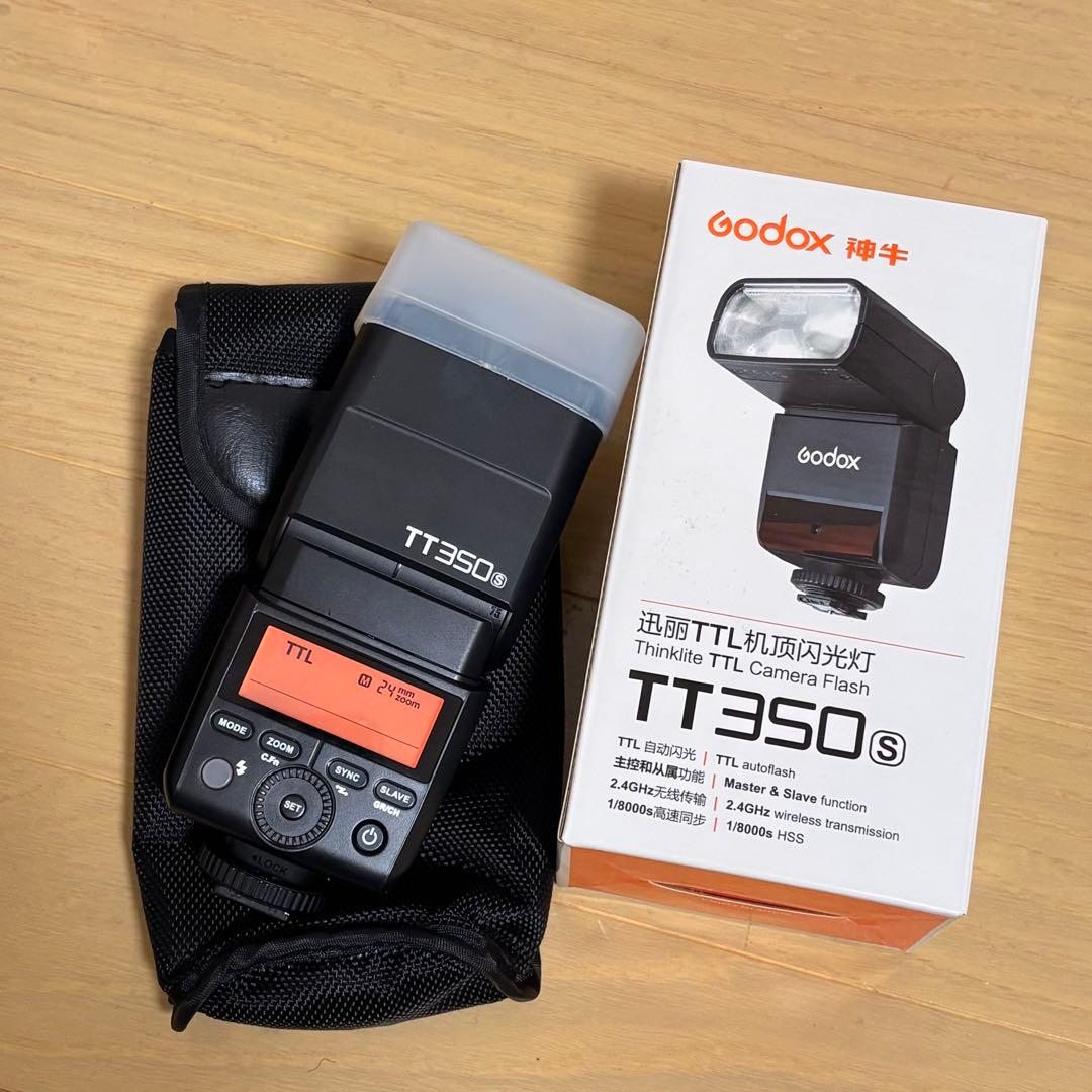 島　Sony α7 Ⅲ ミラーレス一眼カメラセット