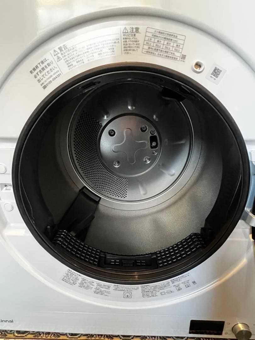 【25193】Rinnai 都市ガス 乾太くんDX 2025年製 容量9.0kg