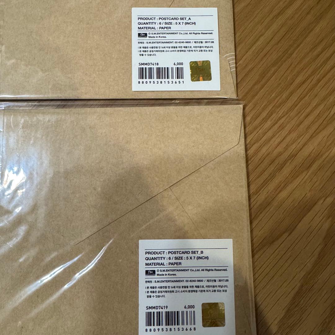 SHINee ジョンヒョン　The Letter ポストカード A B