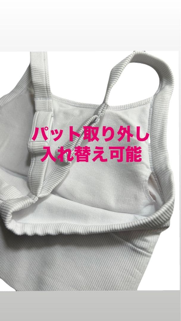 【新品未使用】alo アロ トップス タンクトップ パット ピラティス ヨガ