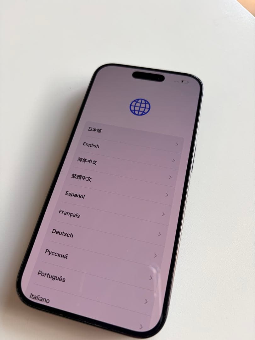 iPhone 15 Pro 128GB ブラックチタニウム SIMフリー