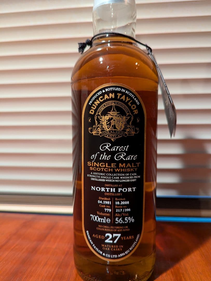 ウイスキー Duncan Taylor North Port 27y