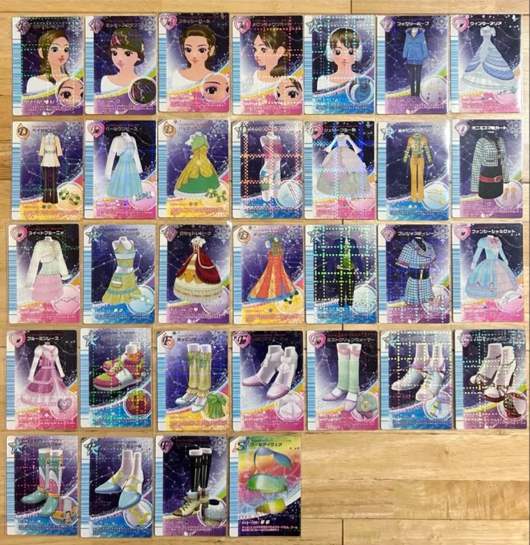 ラブandベリー 2007年 冬 新 カード