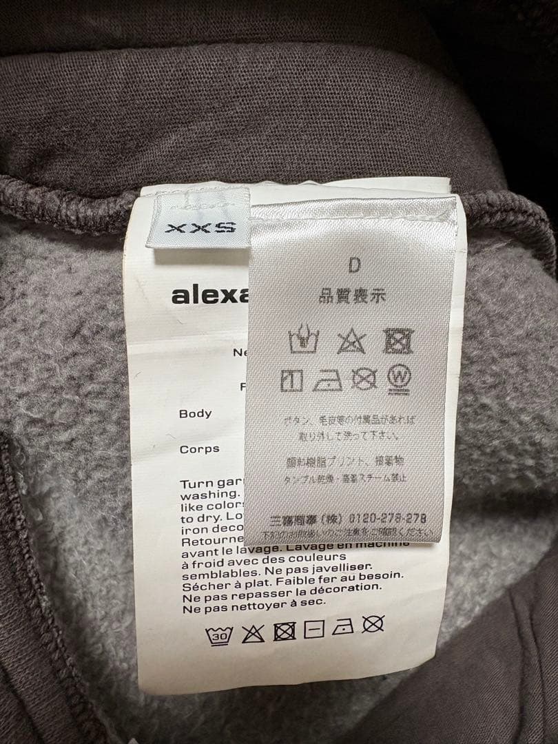 alexander wang スウェットショートパンツ XXS