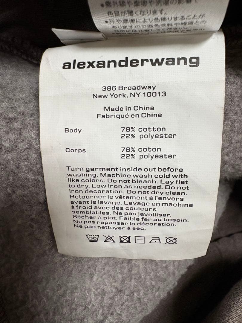 alexander wang スウェットショートパンツ XXS