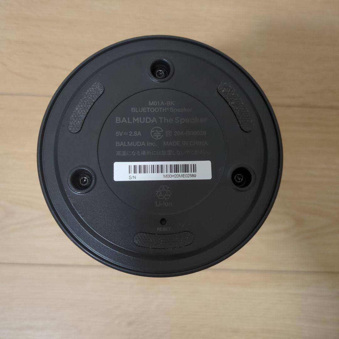 BALMUDA The Speaker ブラック 箱無し