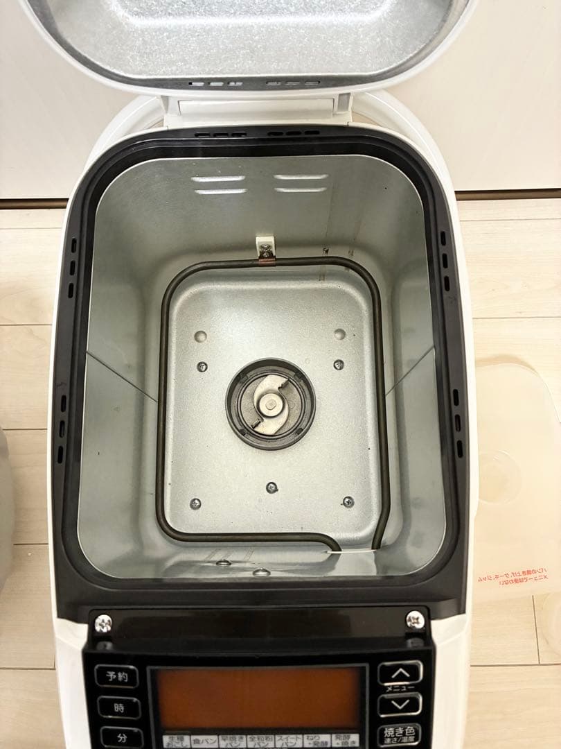 【美品】MK精工 HBK-152 ホワイト 自動ホームベーカリー　2022年製