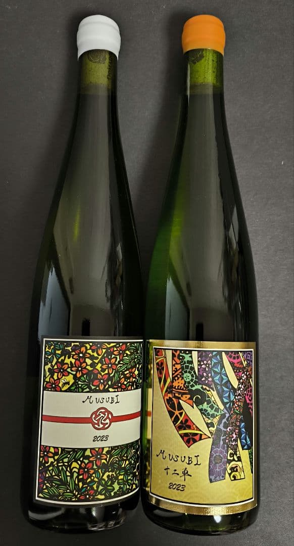 ドメーヌブレス　ワイン2本セット 余市 ル・レーヴワイナリー