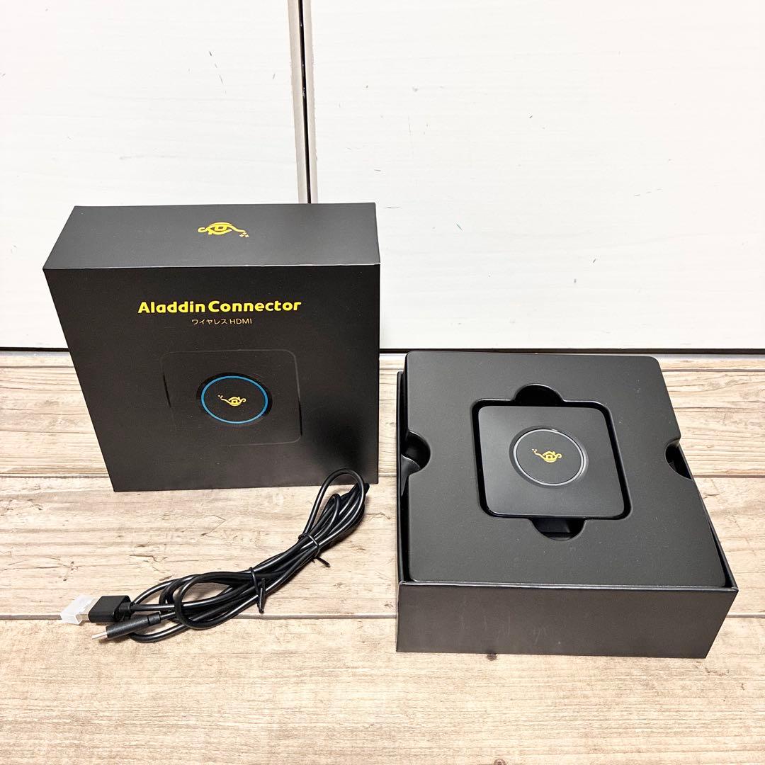 【美品】ポップインアラジンコネクター