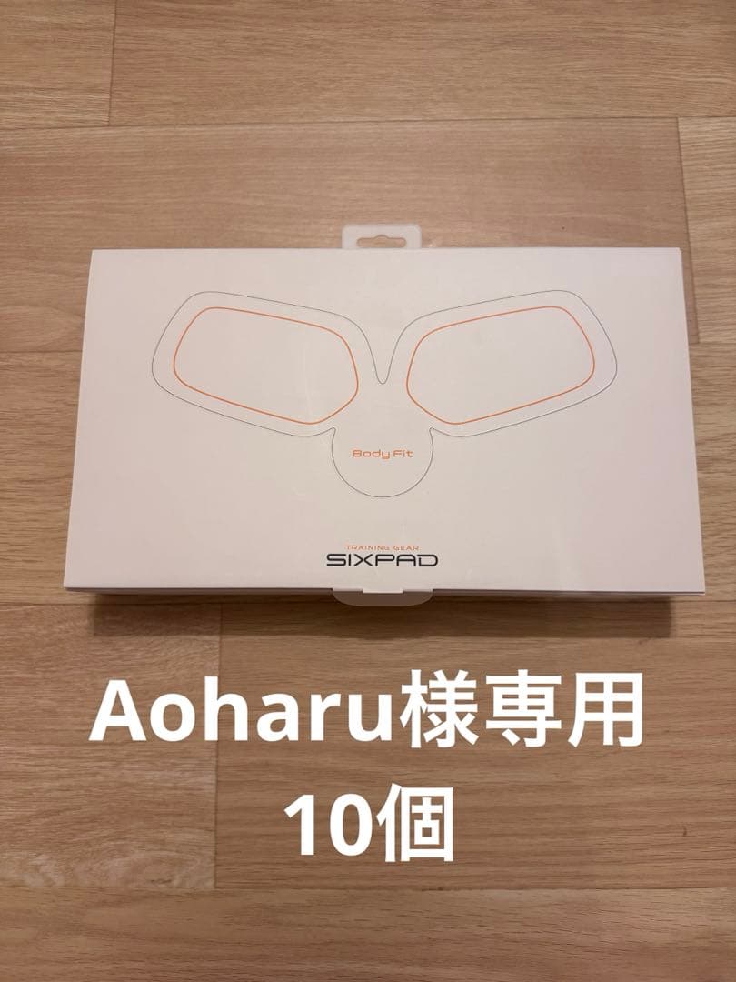 Aoharu ボディーフィット 10個
