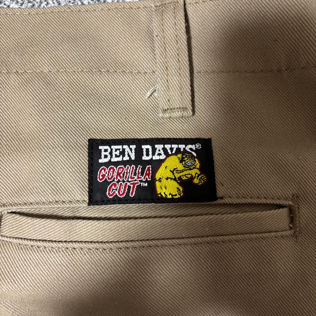 ベンデイビス　ゴリラカット