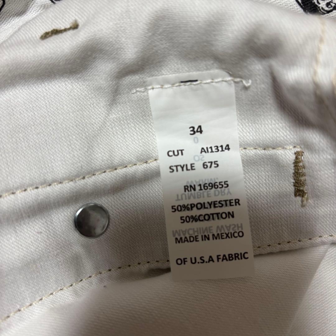 ベンデイビス　ゴリラカット