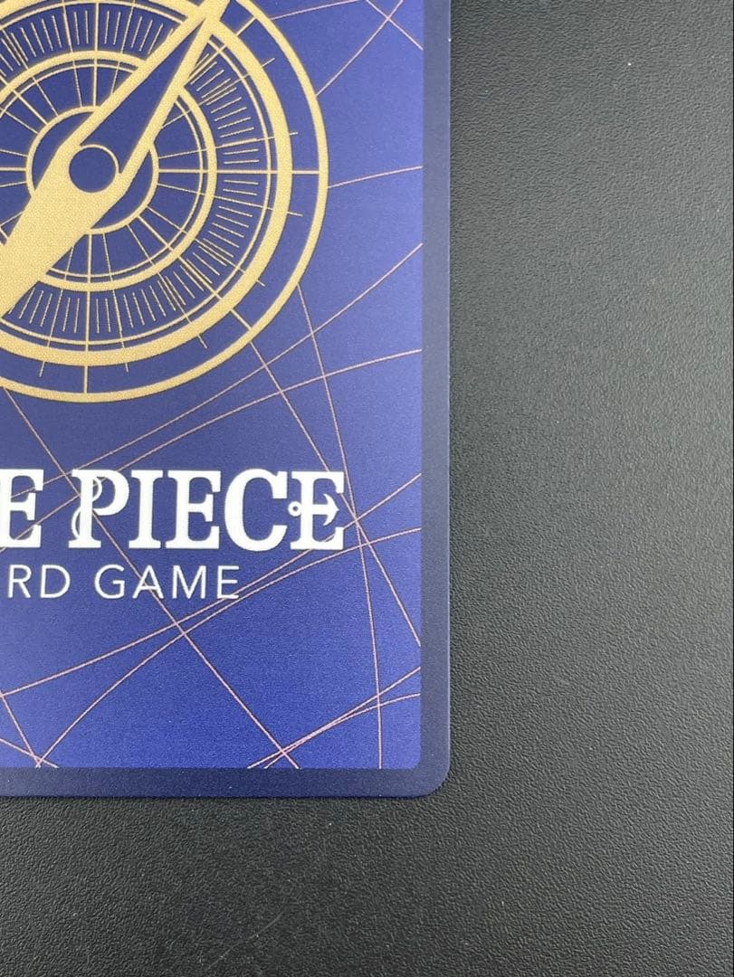 【中古品】ゴムゴムの巨人　OP09-078 R⭐︎パラレルレア　ワンピースカード