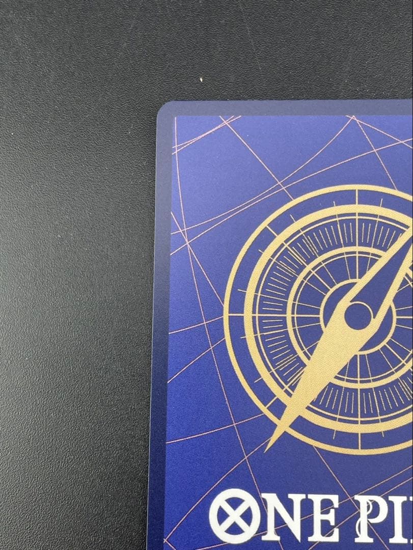 【中古品】ゴムゴムの巨人　OP09-078 R⭐︎パラレルレア　ワンピースカード