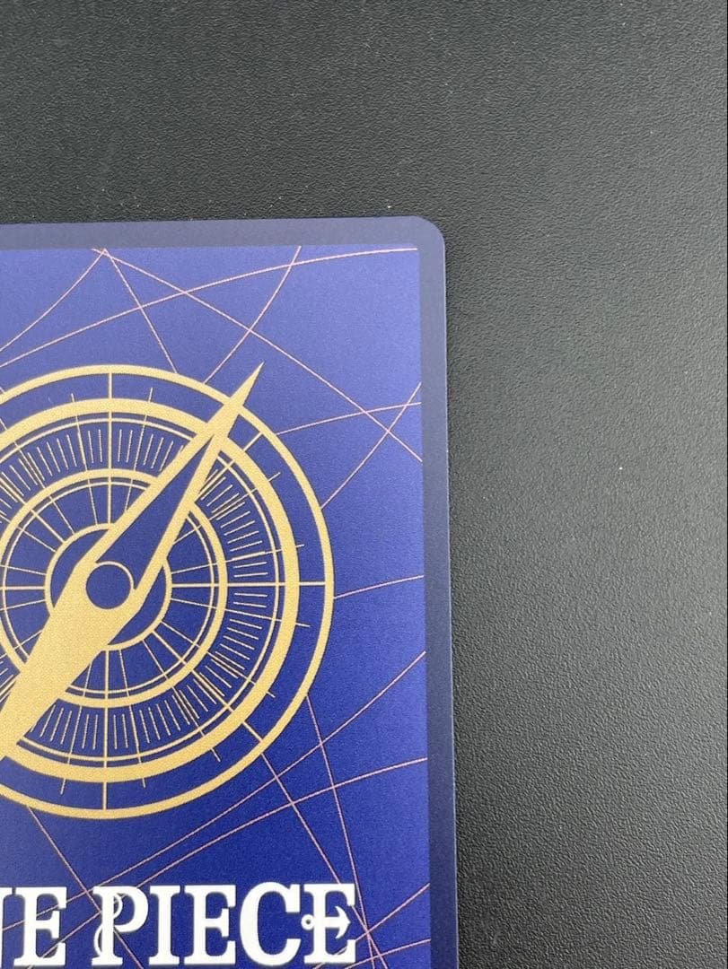 【中古品】ゴムゴムの巨人　OP09-078 R⭐︎パラレルレア　ワンピースカード