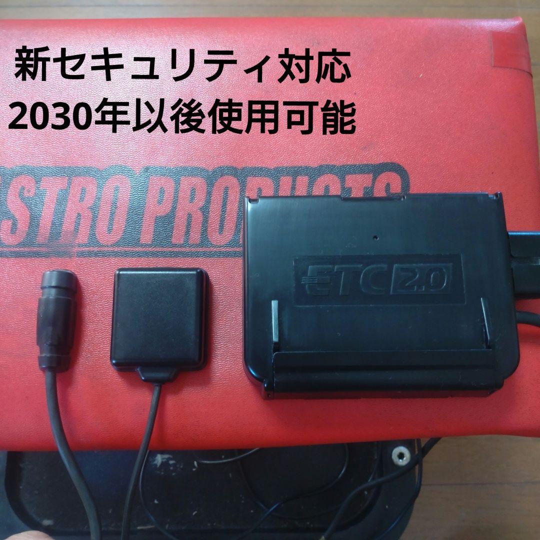バイク用　ETC　車載器　日本無線　JRM21 2.0　【1020】