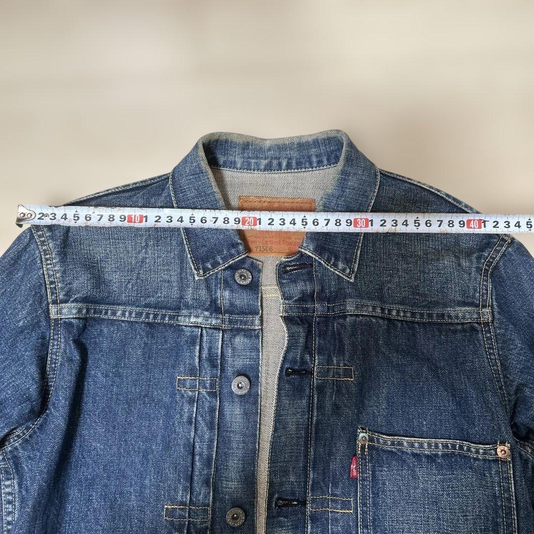 リーバイス　大戦モデル　1st 1995年　71506xx size36
