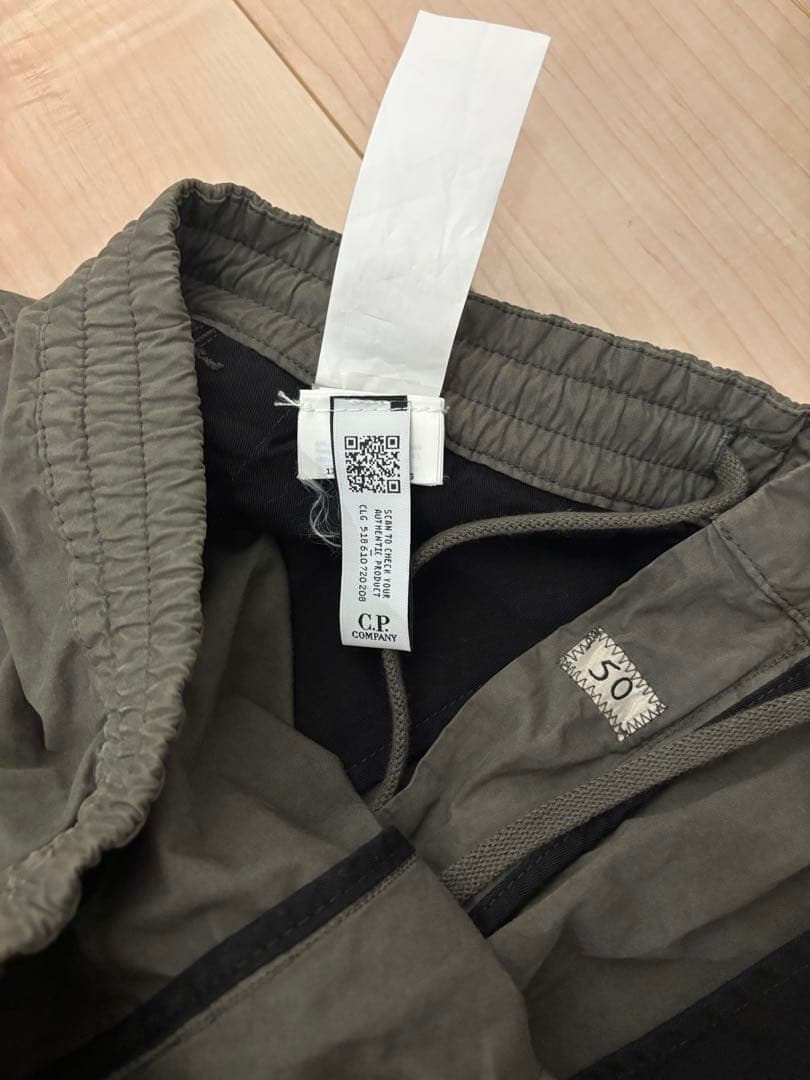 【C.P.COMPANY】✨大人気即完品✨コットンパンツ　タグ付き　上杉柊平着