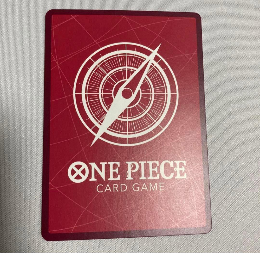 ロロノア・ゾロ　リーダーパラレル　赤