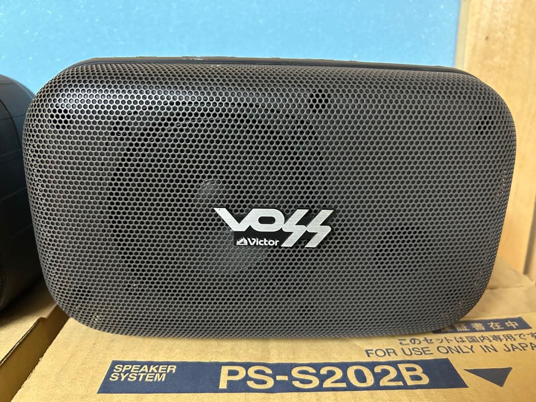 スピーカーと取付金具