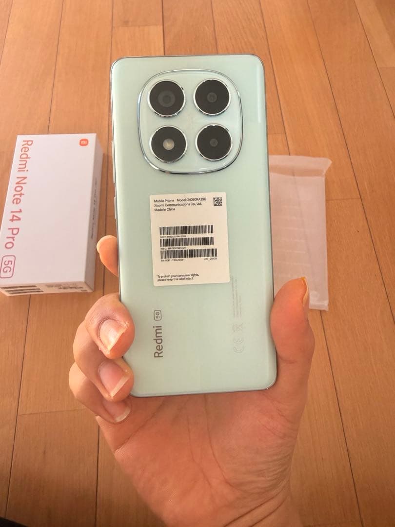 スマートフォン本体 Redmi Note 14 Pro 5G Coral Green 256GB
