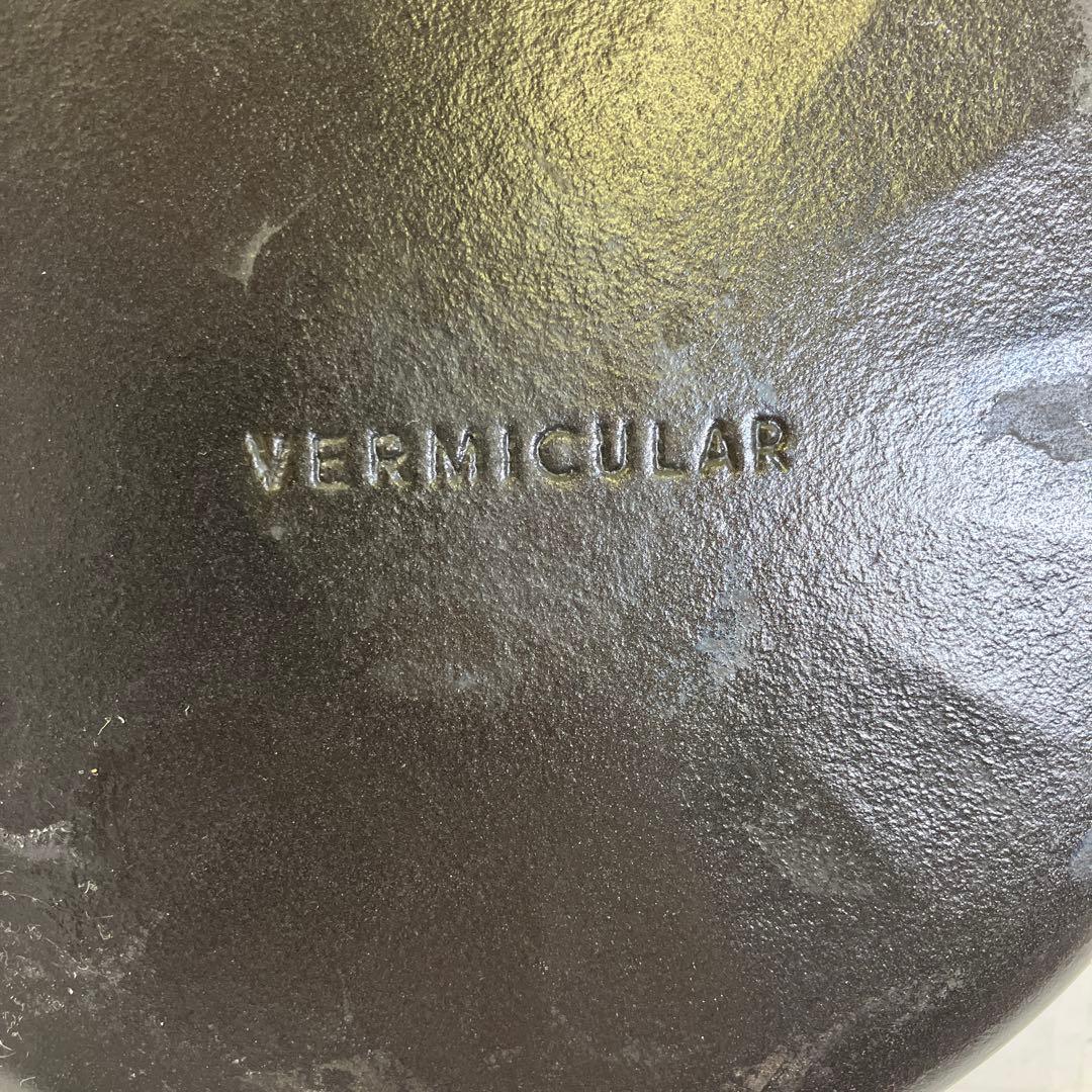 Vermicular バーミキュラ フライパン フタ付き 20cm